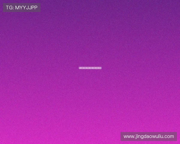 中超球星列传:那些传奇的外援们 中超球星列传:那些传奇的外援们